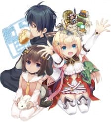Zettai ni Hatarakitakunai Dungeon Master ga Damin wo Musaboru made manga cover