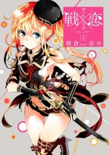 Val x Love manga cover