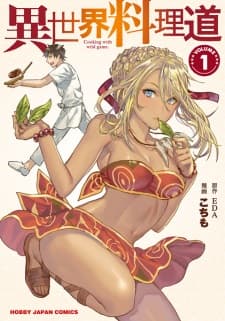 Isekai Ryouridou manga cover