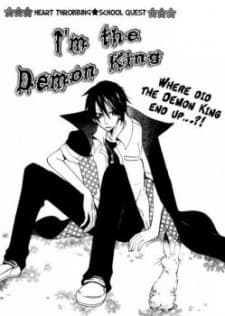Maou sa manga cover