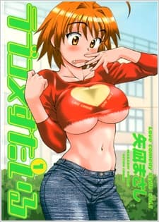 Love Comedy Style manga cover