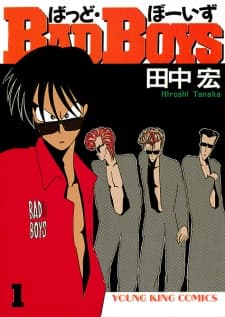 Bad Boys manga cover