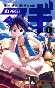 Magi manga cover