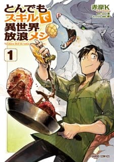 Tondemo Skill de Isekai Hourou Meshi manga cover