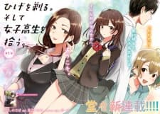 Hige wo Soru. Soshite Joshikousei wo Hirou. manga cover