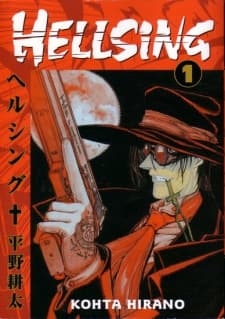 Hellsing manga cover