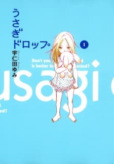 Usagi Drop manga cover