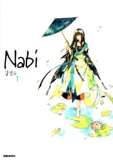 Nabi manga cover