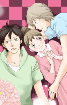 Tora to Ookami manga cover