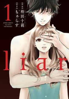 Liar manga cover