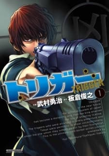 Trigger manga cover