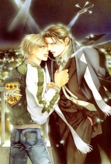Finder Series manga cover