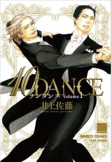 10 Dance manga cover