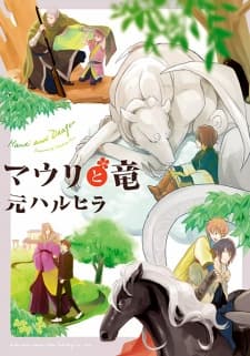 Mauri to Ryuu
