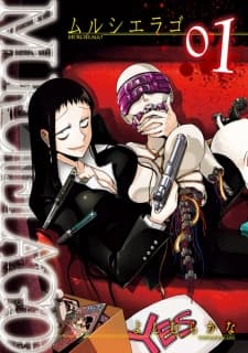 Murciélago manga cover