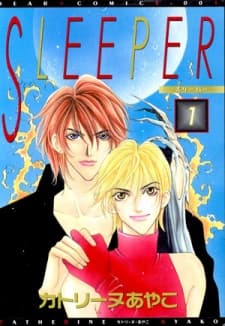 Sleeper manga cover