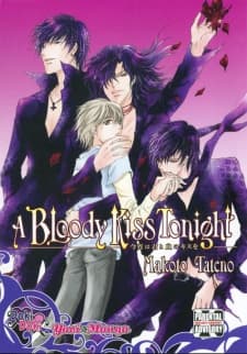 Koyoi wa Kimi to Chi no Kisu wo manga cover