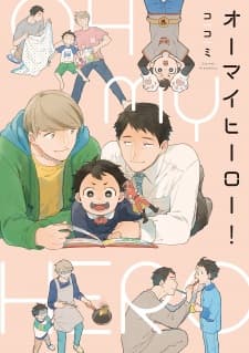 Oh My Hero! manga cover