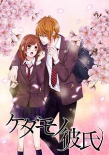 Kedamono Kareshi manga cover