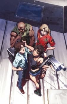 Black Lagoon
