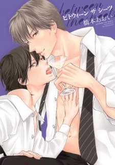 Between the Sheets manga cover