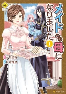 Maid kara Haha ni Narimashita manga cover