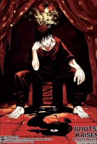 Jujutsu Kaisen manga cover