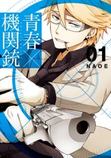 Aoharu x Kikanjuu manga cover