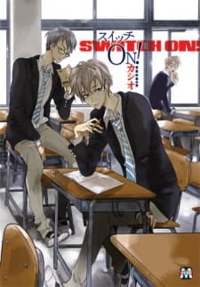 Switch On! manga cover