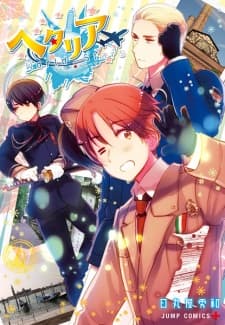 Hetalia World☆Stars manga cover