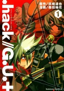 .hack//G.U.+ manga cover