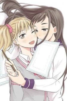 Watashitachi wa Koi wo Egakenai manga cover