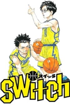 Switch (Atsushi Namikiri) manga cover