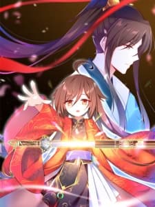 Meng Shi Zai Shang manga cover