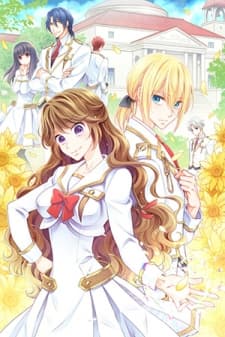 The Result of Being Reincarnated is Having a Master-Servant Relationship with the Yandere Love Interest manga cover