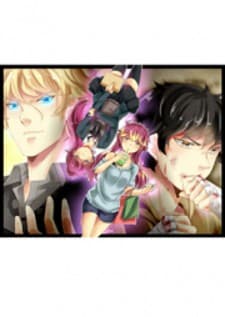 unOrdinary manga cover