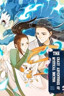 The Crazy Adventures of Mystical Doctor manga cover