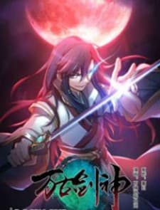 Everlasting God of Sword manga cover