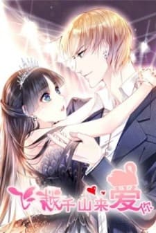 Flying Over a Thousand Mountains to Love You manga cover