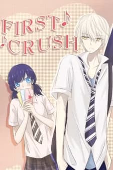 First Crush manga cover