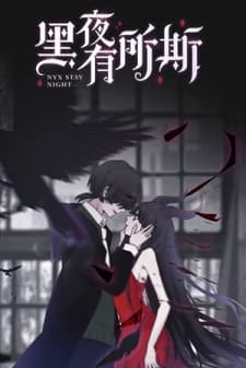 Nyx Stay Night manga cover