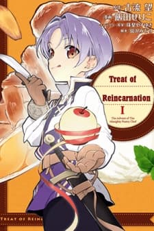 Treat of Reincarnation: The Advent of the Almighty Pastry Chef manga cover
