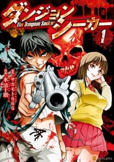 Dungeon Seeker manga cover