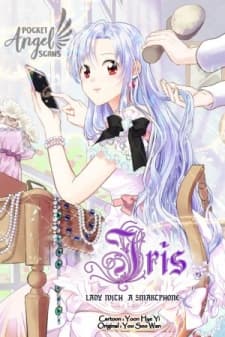 IRIS - Lady with a Smartphone manga cover