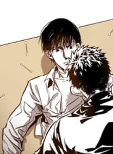 Warehouse manga cover