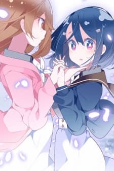 All of Humanity is Yuri Except For Me manga cover