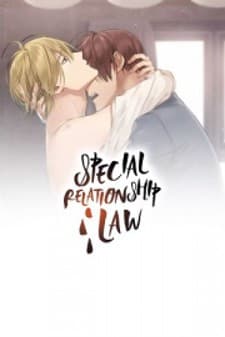 Special Relationship Law manga cover