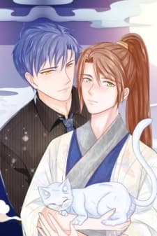 Leave The World Behind manga cover