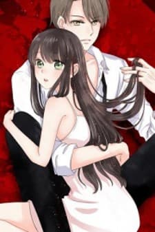 My Obsession Won't Let Me Leave manga cover
