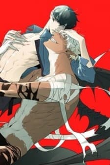 Dear Door manga cover